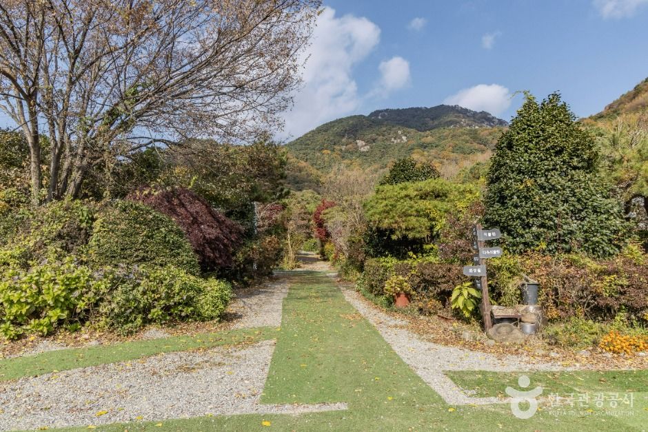 다화림식물원&치유정원