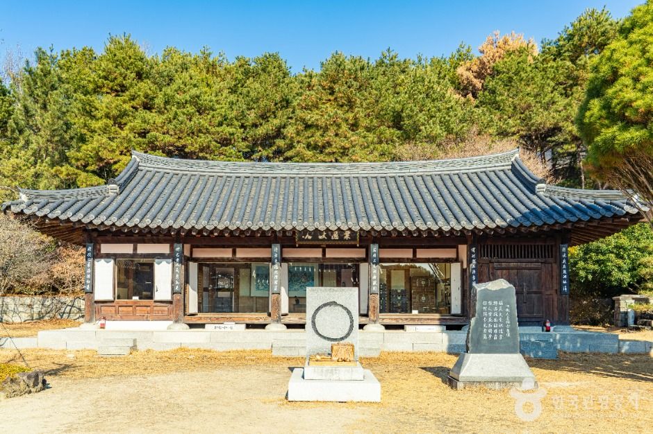 성철대종사생가