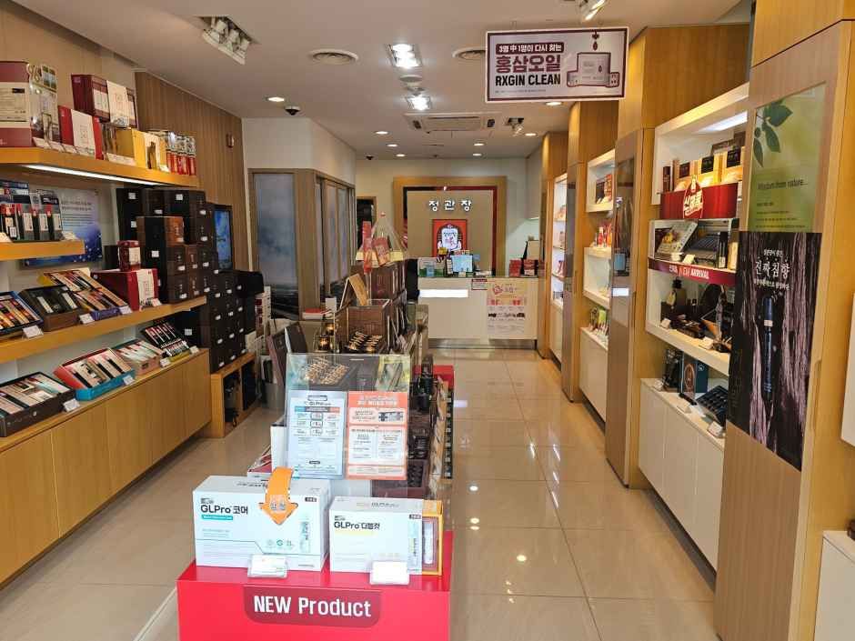 thumbnail-CheongKwanJang - Cheongna Central Plaza Branch [Tax Refund Shop](정관장 청라센트럴점)-2