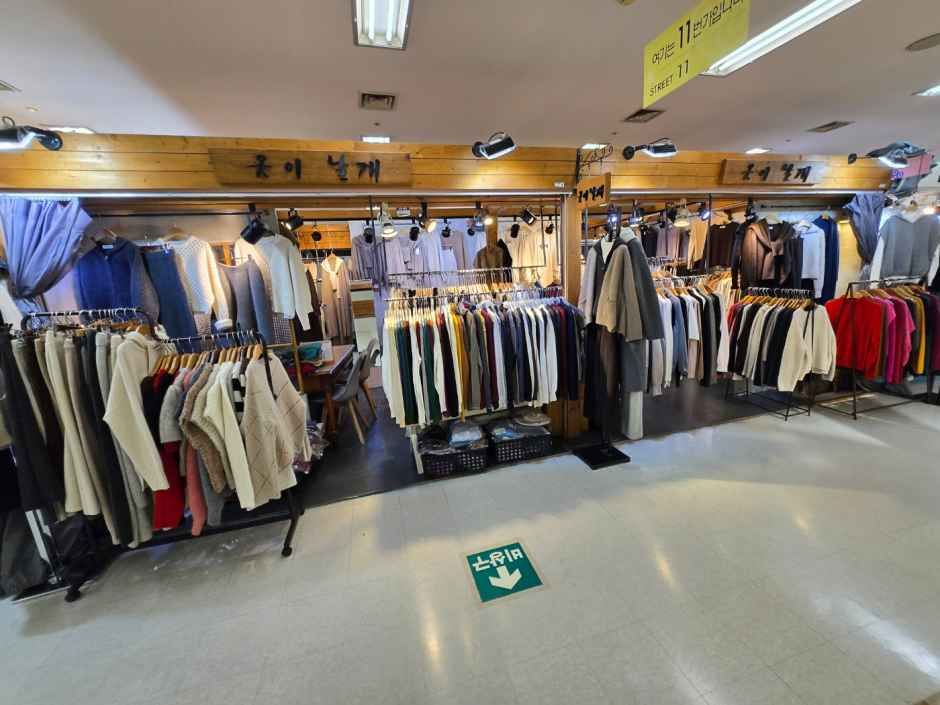 thumbnail-Osi Nalgae - Renecite Branch [Tax Refund Shop](옷이날개 르네시떼점)-0