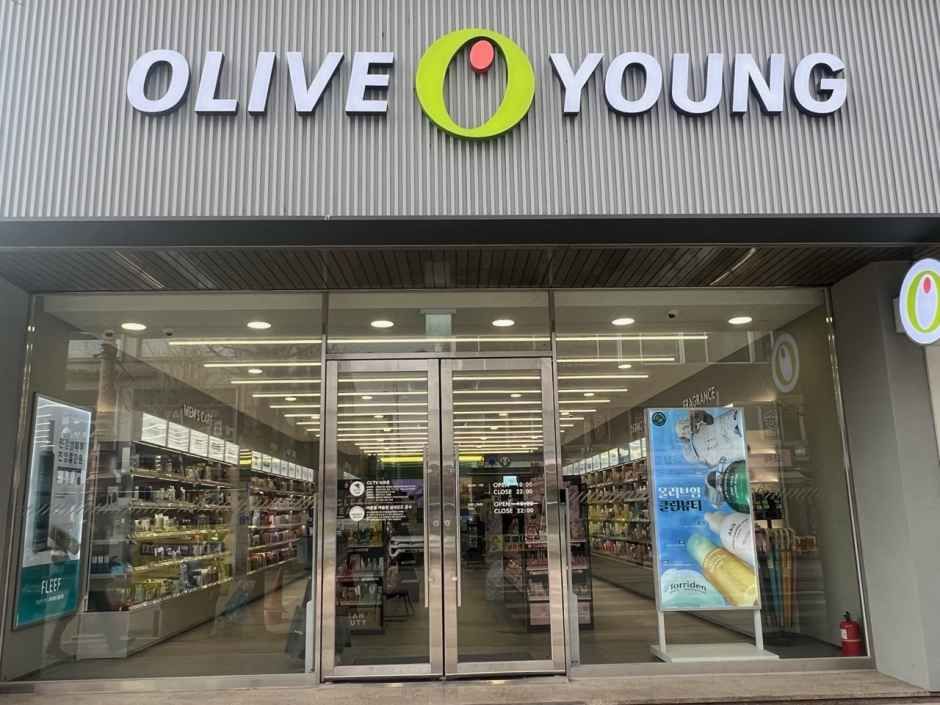 Olive Young Cheorwon Dongsong Branch [Tax Refund Shop](올리브영 철원동송점)