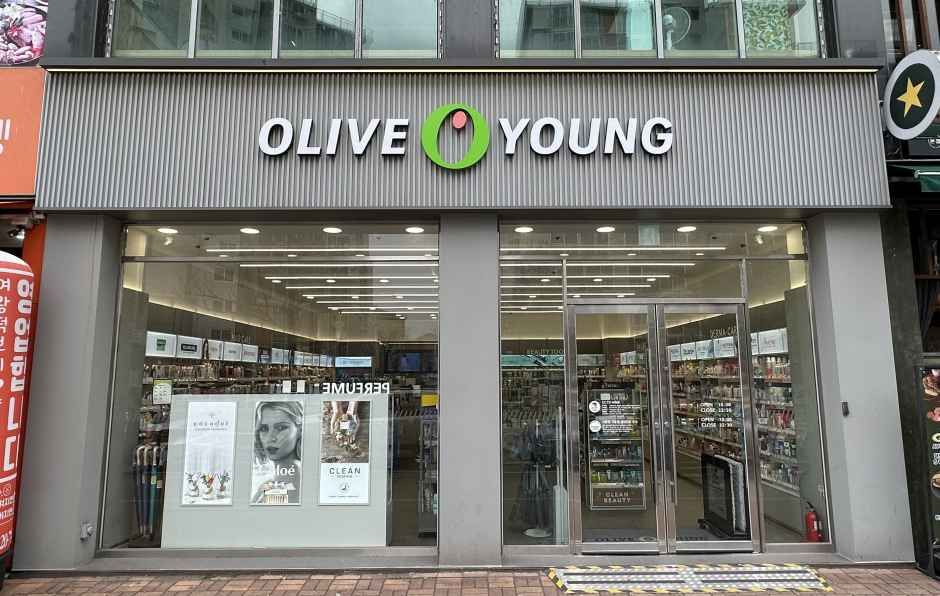 [事後免税店]Olive Young・テグユルハ（大邱栗下）店(올리브영 대구율하점)
