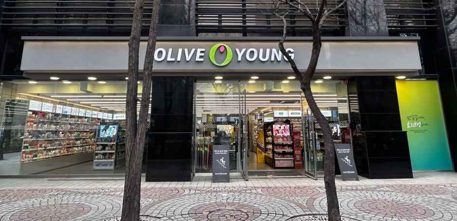 올리브영 여의도역점