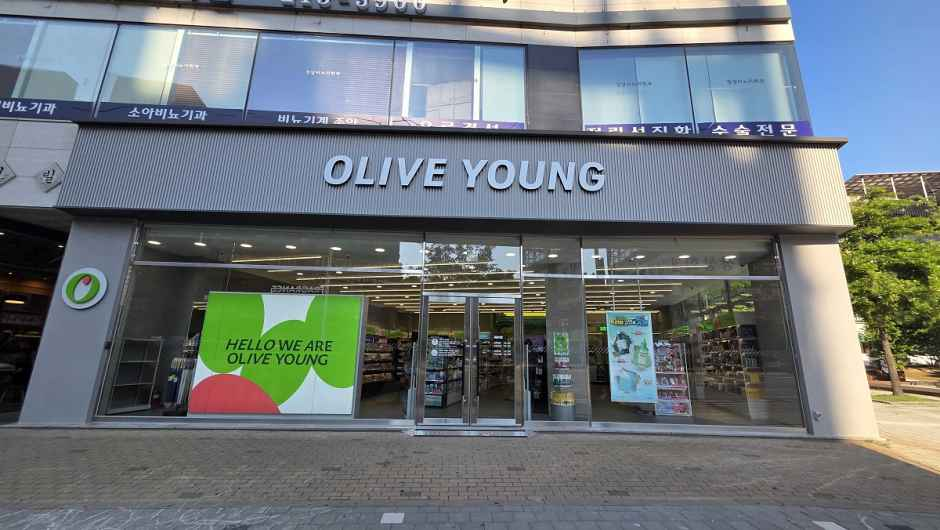 thumbnail-[事後免税店] Olive Young・チョンジュユルリャン（清州栗陽）店(올리브영 청주율량점)-0