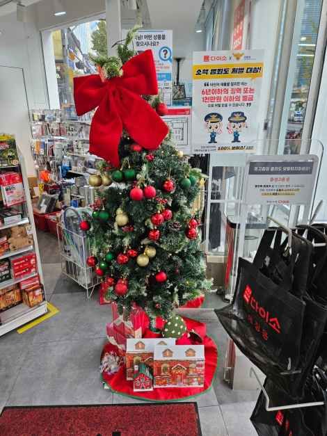 thumbnail-[事後免税店]DAISO（ダイソー）・チョンノ（鐘路）本店(다이소 종로본점)-3