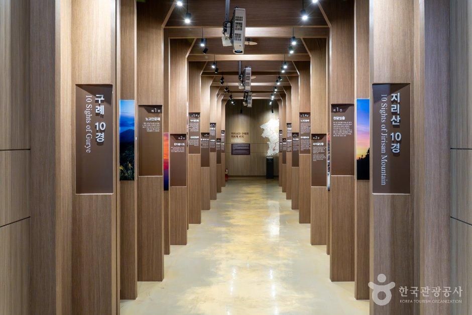 thumbnail-지리산역사문화관-8