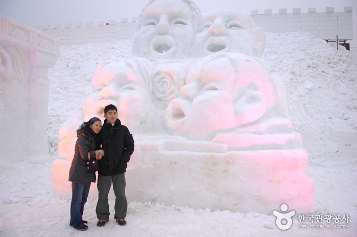 Hwacheon Sancheoneo (Mount Trout) Ice Festival (얼음나라 화천 산천어축제)