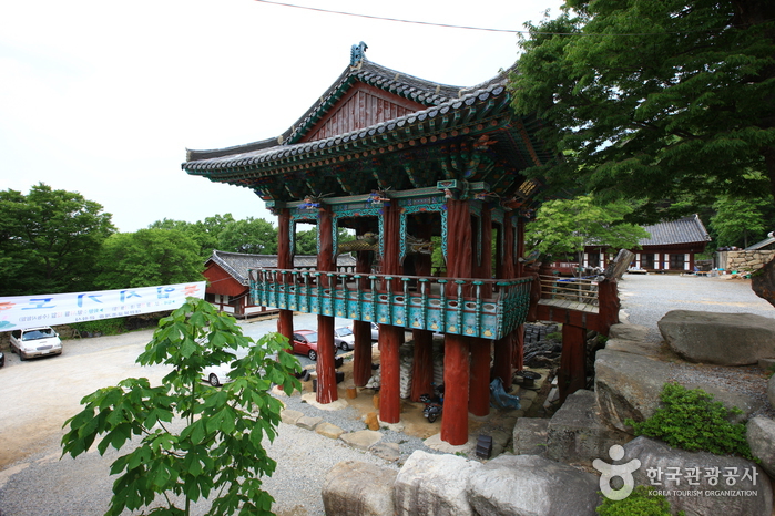 Tempel Gimhae Eunhasa (은하사(김해))