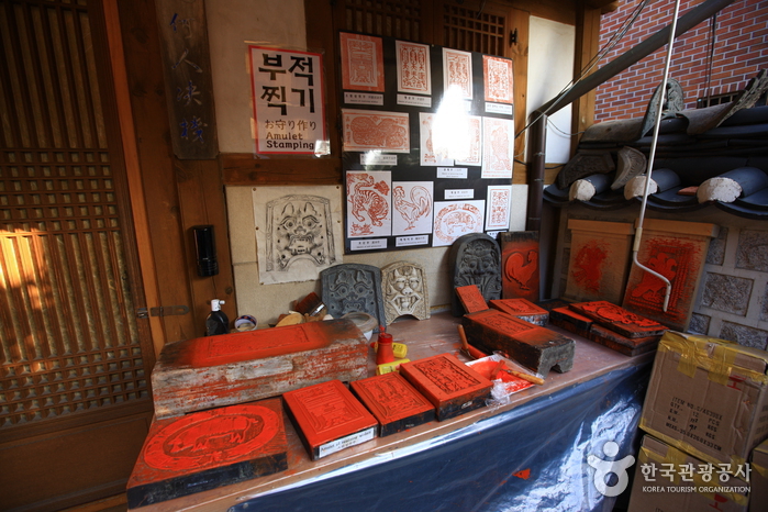 Gahoe Museum (가회박물관)