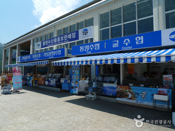 한려수도 조망케이블카 사진9