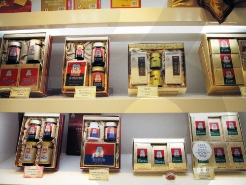 Cheong Kwan Jang - Namdaemun Branch (main store) 