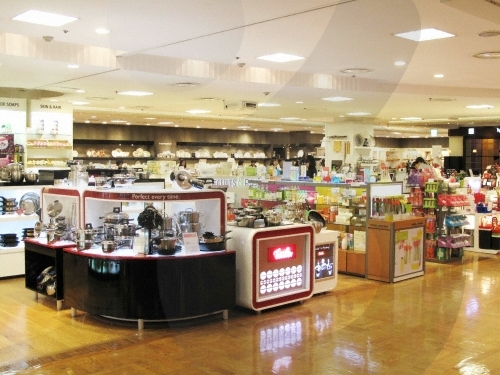 Hyundai Department Store - COEX Branch (현대백화점-무역센터점)