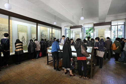 Gansong Art Museum (간송미술관)