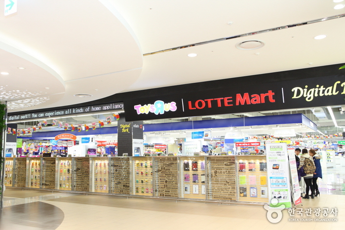 Lotte Mall в аэропорту Кимпхо (롯데몰 김포공항)