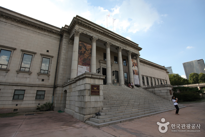 National Museum of Modern and Contemporary Art, Deoksugung [MMCA  Deoksugung] (국립현대미술관 덕수궁관)
