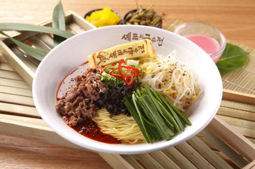 Chef’s Noodle (셰프의국수전)