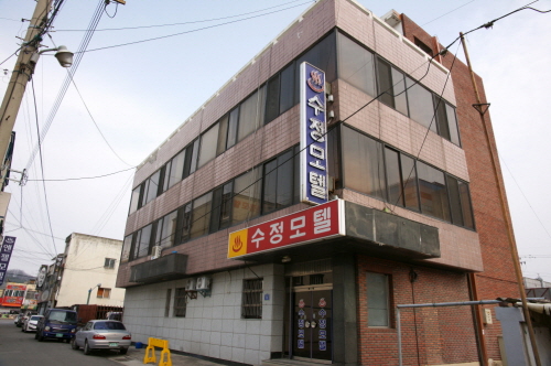 수정모텔