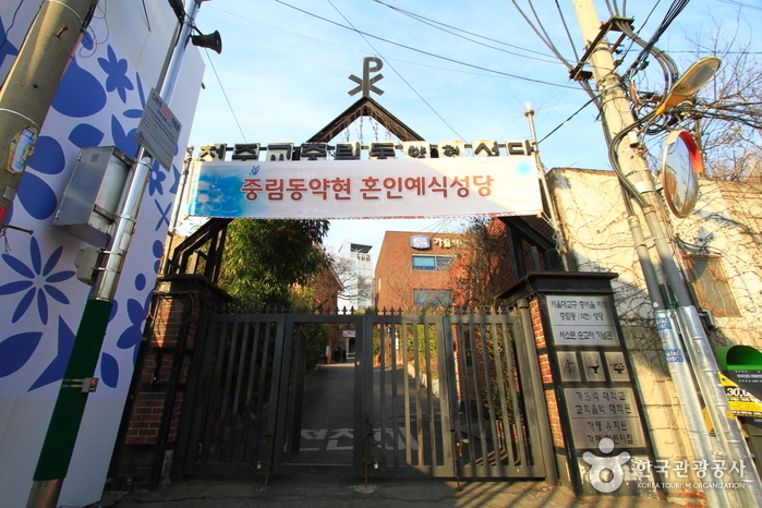 서울 약현성당6