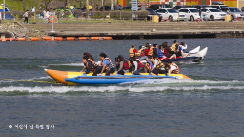 미사리경정공원7