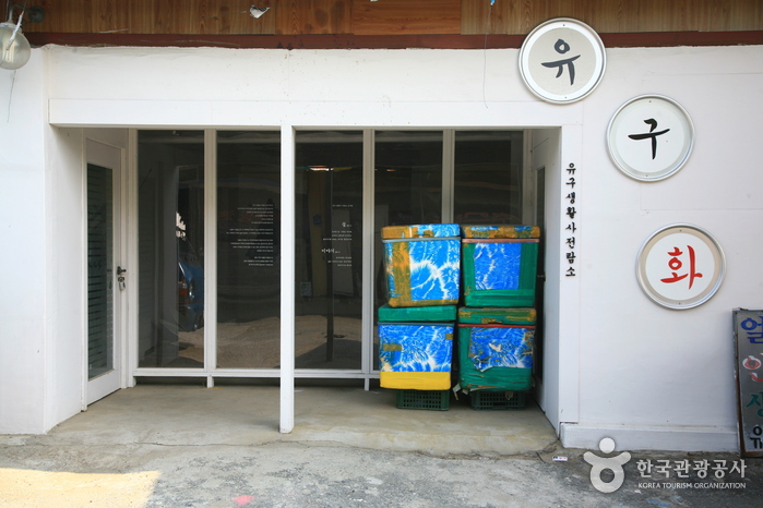 공주유구시장(3, 8일)4