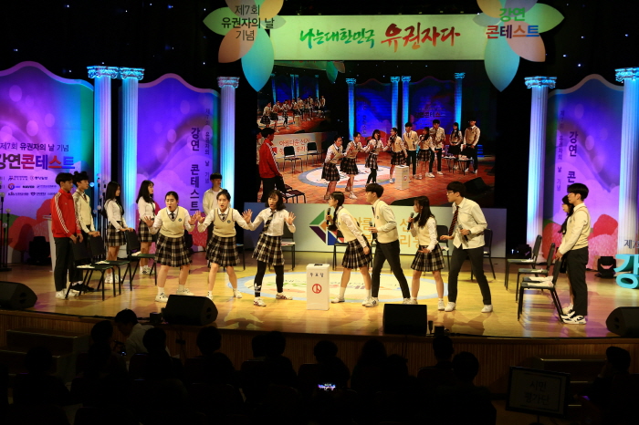 유권자 정치페스티벌0