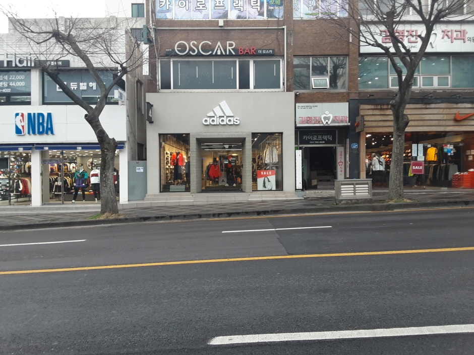 Adidas - Jeju Yeon-dong Branch [Tax Refund Shop] (아디다스 제주연동)
