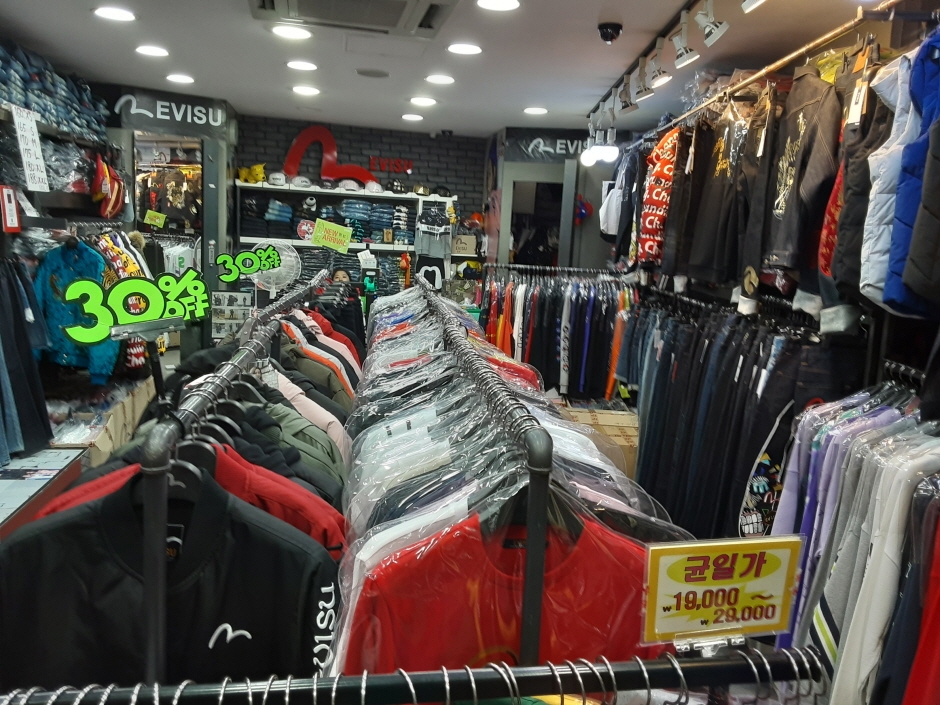 Evisu - Jeju Chilseong Branch [Tax Refund Shop] (에비수 제주칠성)