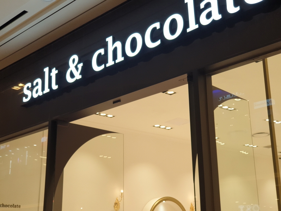 Salt&Chocolate - Starfield Goyang Branch [Tax Refund Shop] (솔트앤초콜릿 스타필드고양)