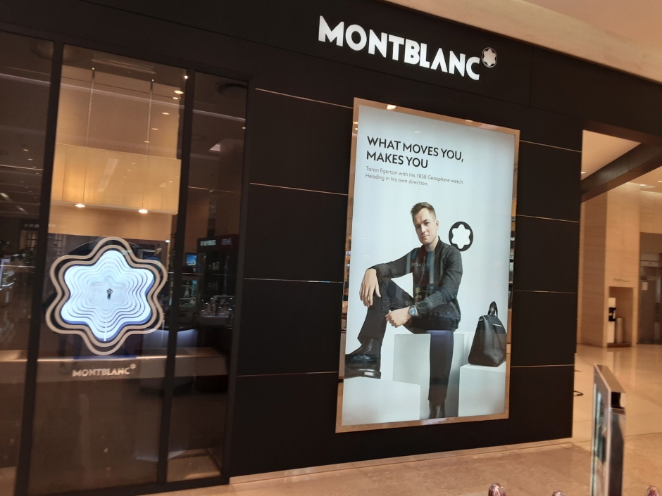 Montblanc - Lotte Changwon Branch [Tax Refund Shop] (몽블랑 롯데 창원점)