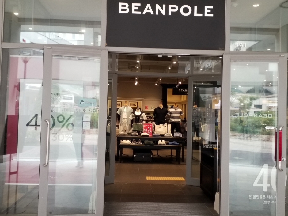 Beanpole - Lotte Mall Suwon Branch [Tax Refund Shop] (빈폴 롯데몰 수원점)