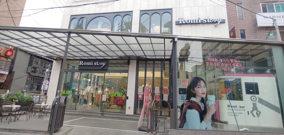[事後免税店] ROMISTORY・ホンデ（弘大）店（로미스토리 홍대점）