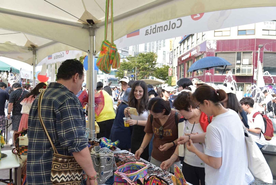 Festival de América Latina (라틴아메리카 축제)