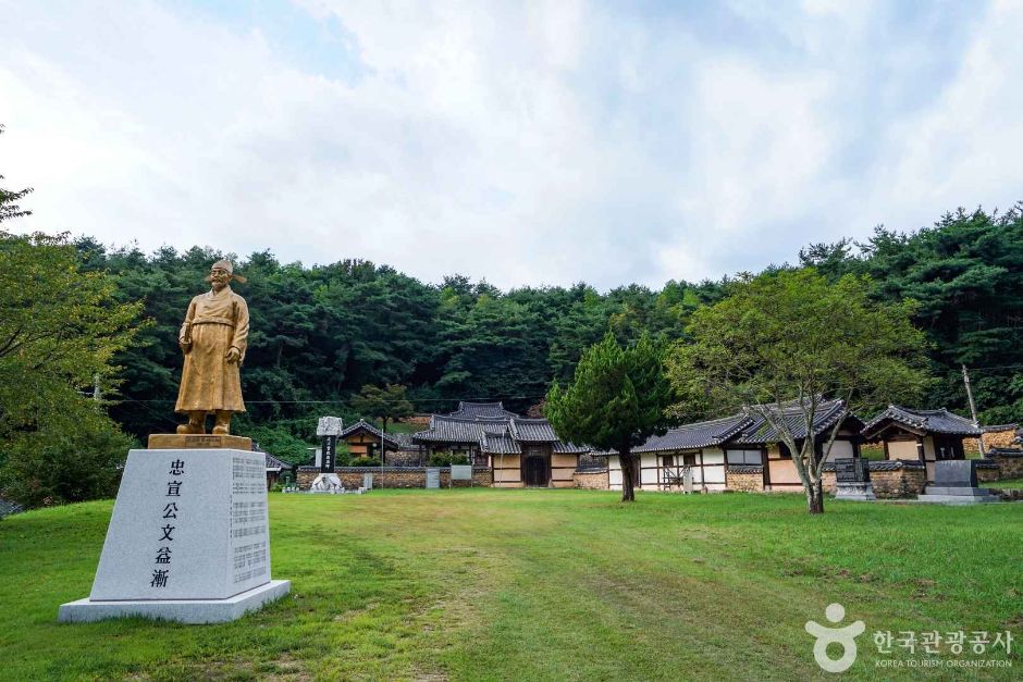 도천서원