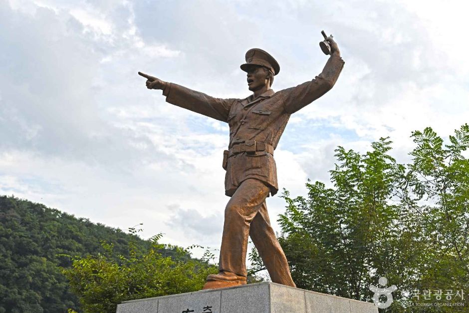 춘천내평전투 호국경찰추모상