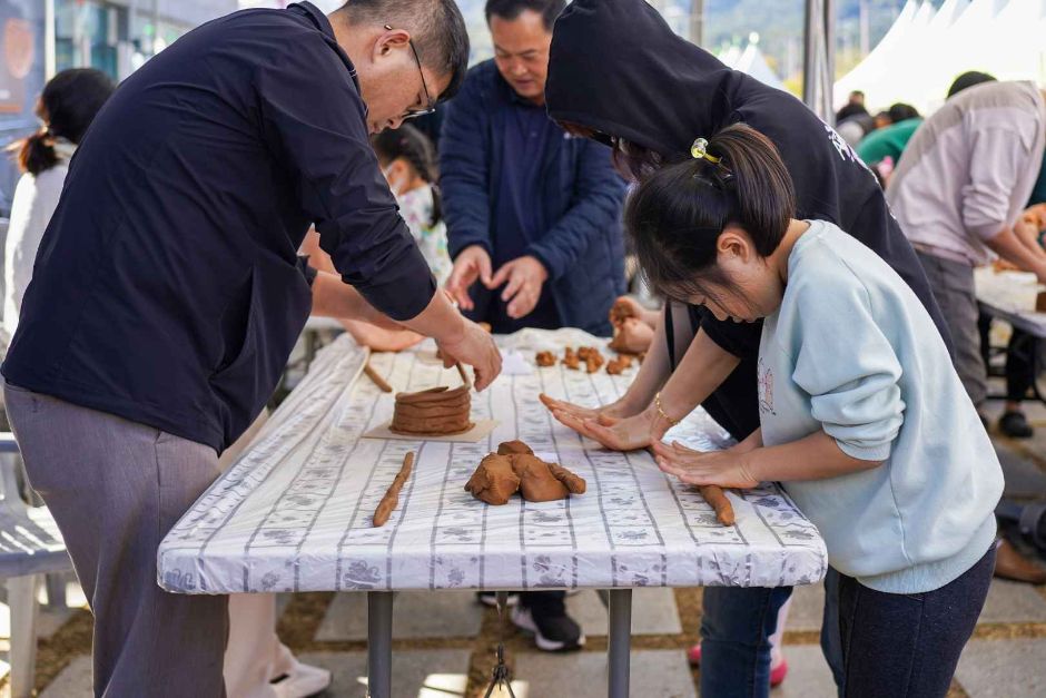 김해분청도자기 축제