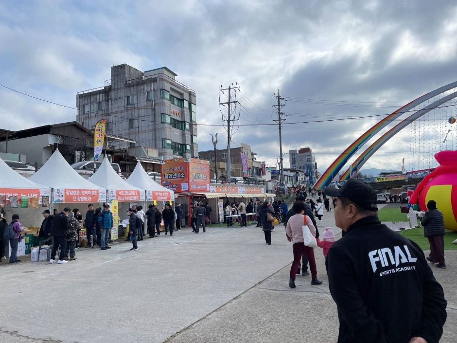 Festival del Caqui Seco de Yeongdong (영동곶감축제)