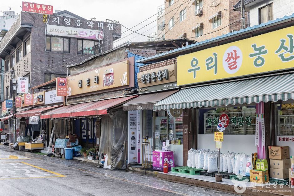 성북구_아리랑골목시장(정릉 아리랑 골목시장) (10)