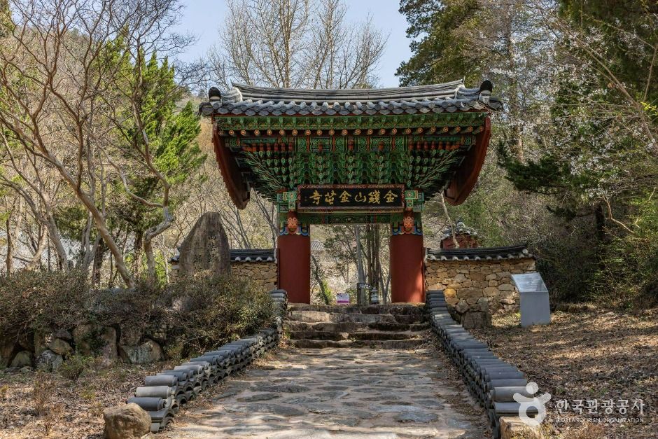 금둔사