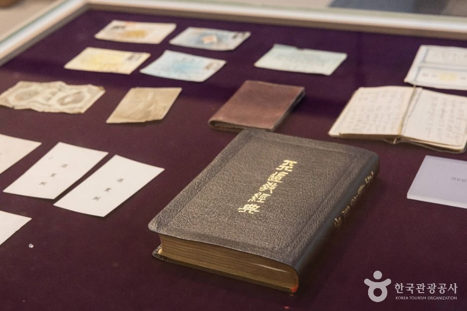 thumbnail-손병희 유허지-18