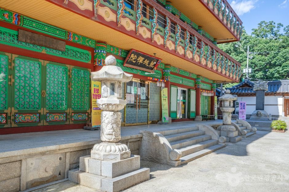 대각사(서울)