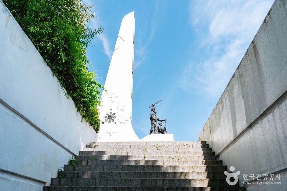 필리핀군 참전기념비
