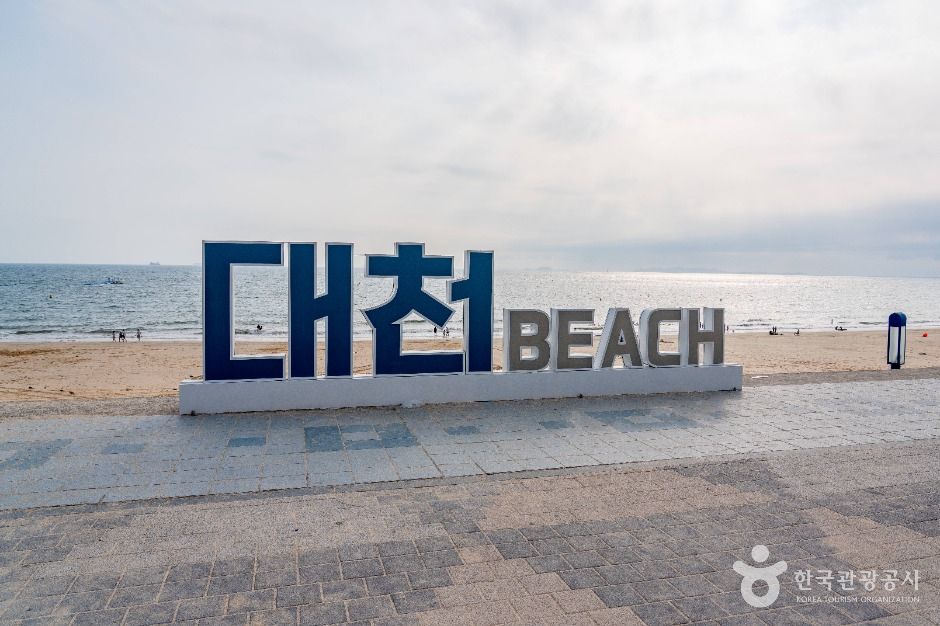 분수광장