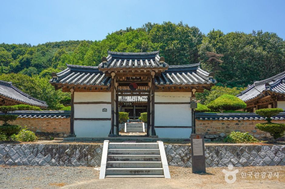 남계서원(밀양)