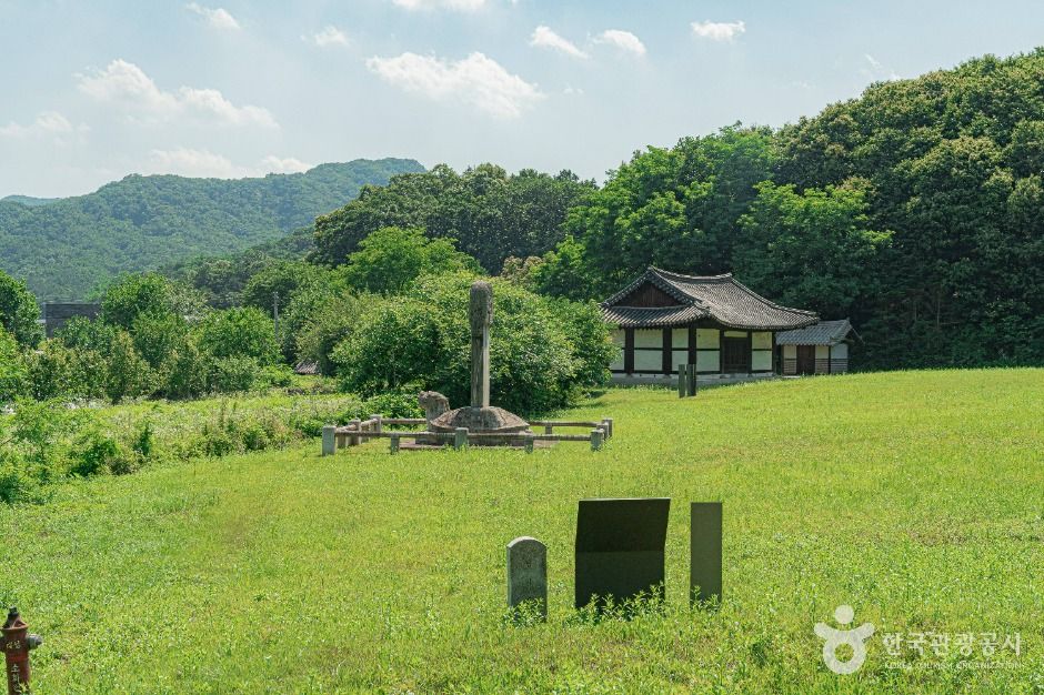 인평대군묘 및 신도비