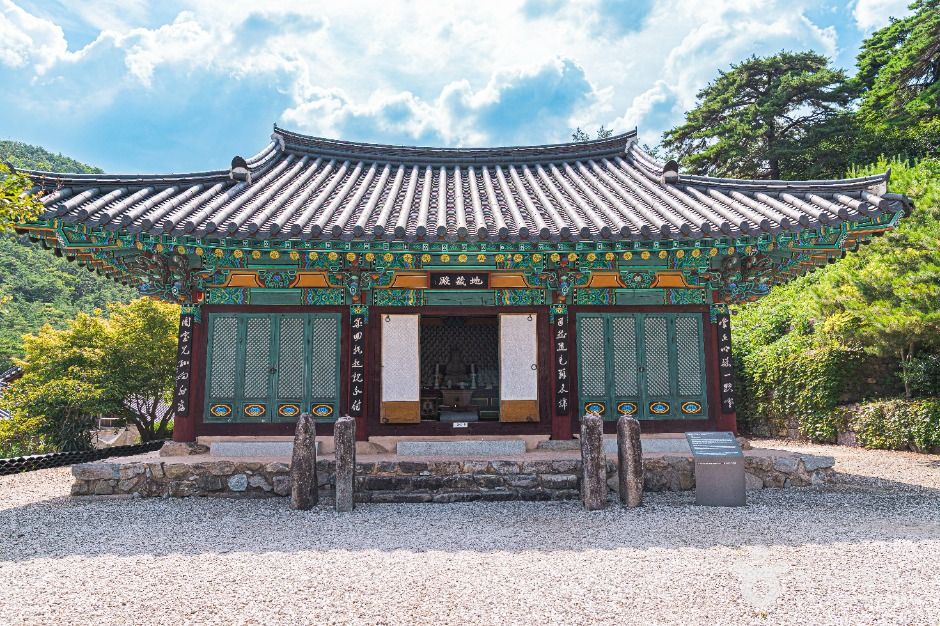 청림리 석불좌상