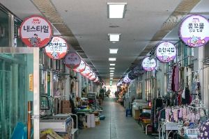 포항_오천시장 (3)