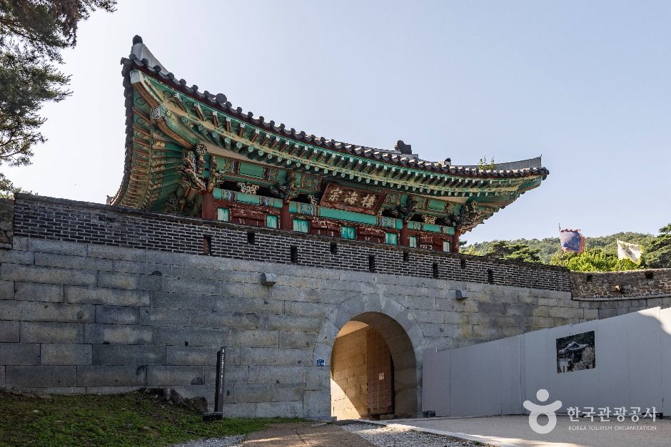종해루