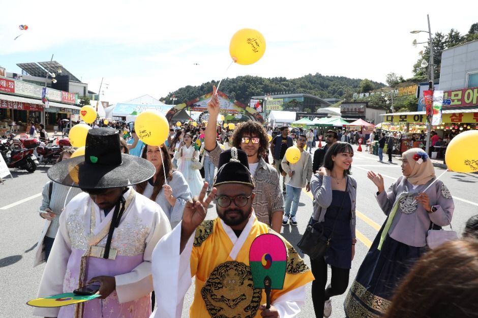 금산세계인삼축제