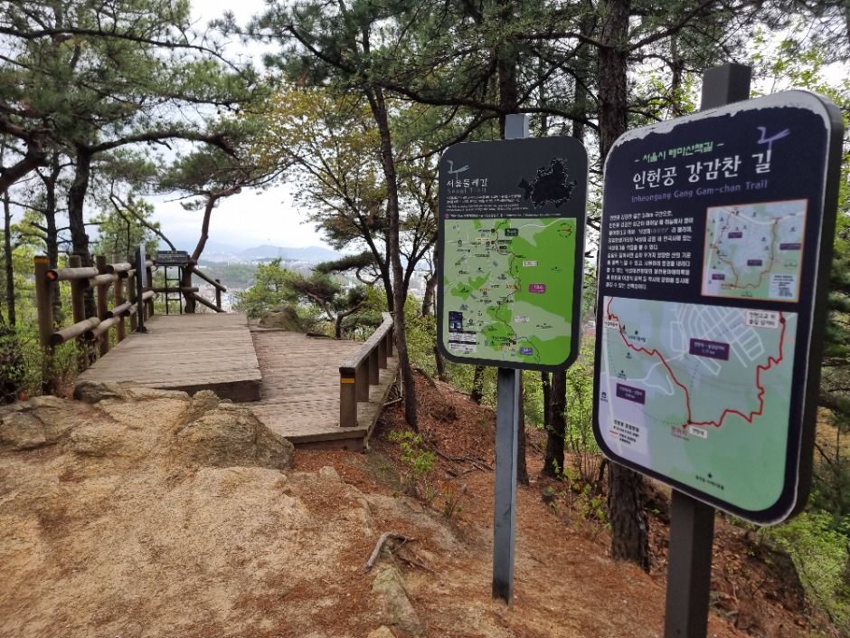 [서울둘레길 11코스] 관악산코스