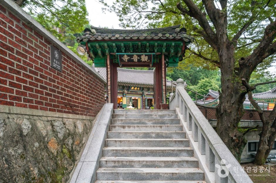 관음사(서울)